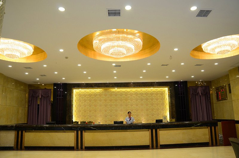 Loudi Jinxiang HotelLobby