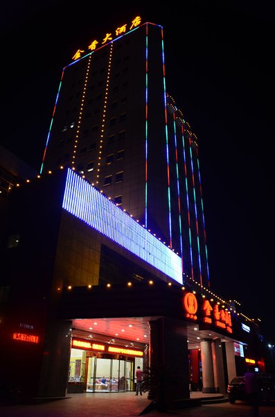 Loudi Jinxiang Hotel over view