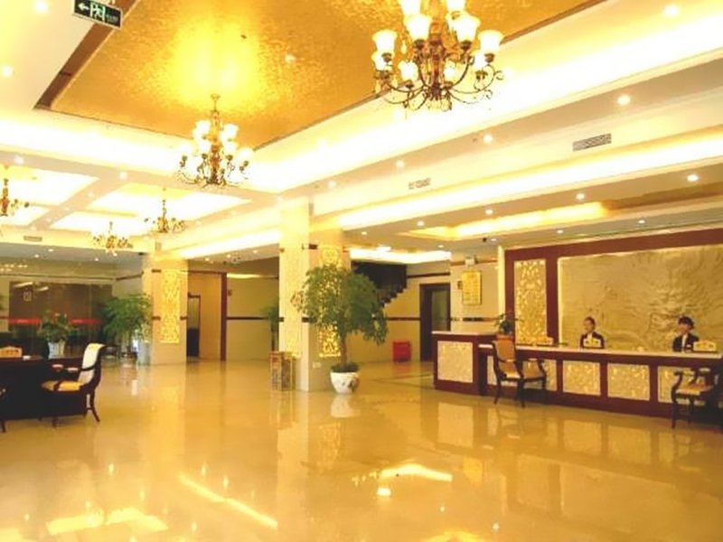 Emeishan Shenlong Grand Hotel Lobby