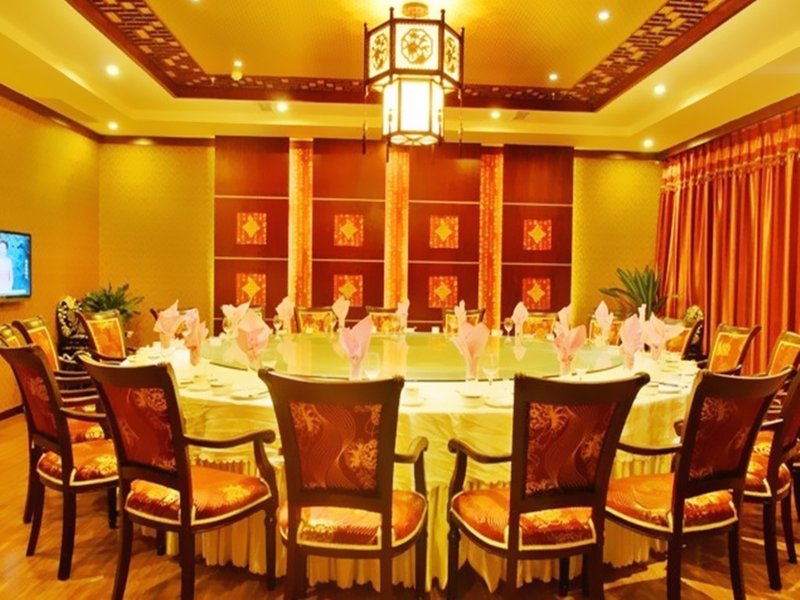 Emeishan Shenlong Grand Hotel Restaurant