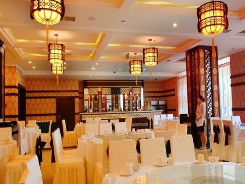 Emeishan Shenlong Grand Hotel Restaurant