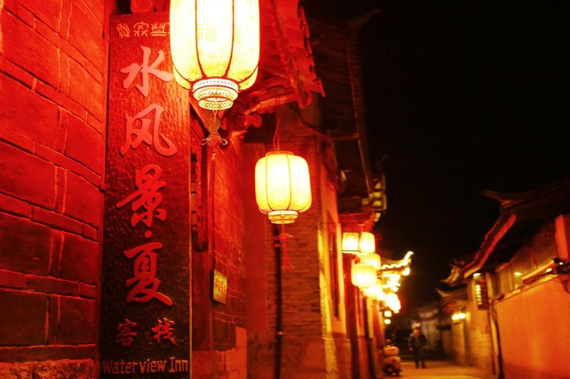 Lijiang Shuifengjingxia Inn Over view