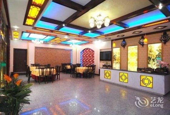Shu xiang Hotel Lobby
