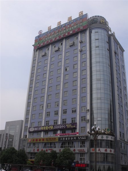 Juyang Hotel Over view