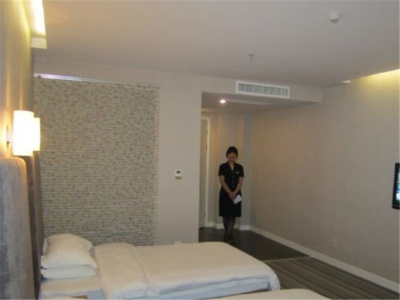 Zheshang Business Hotel Guest Room