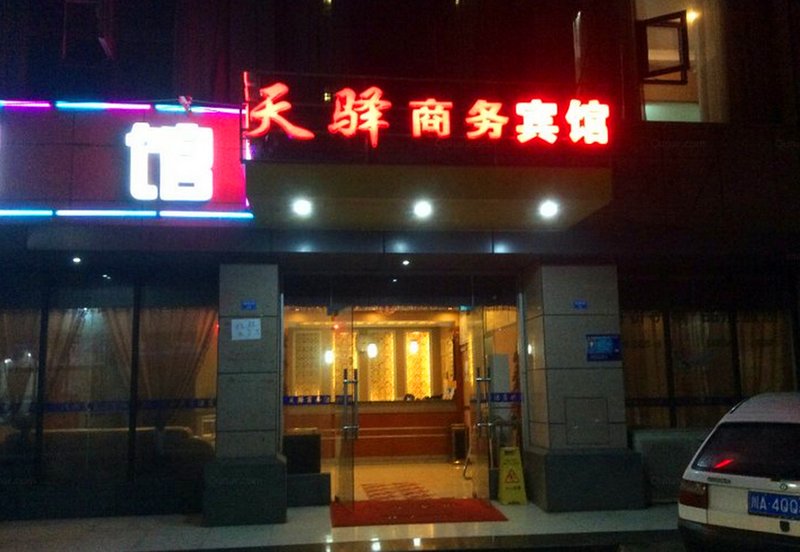Tian Yi Business Hotel - Chengdu over view