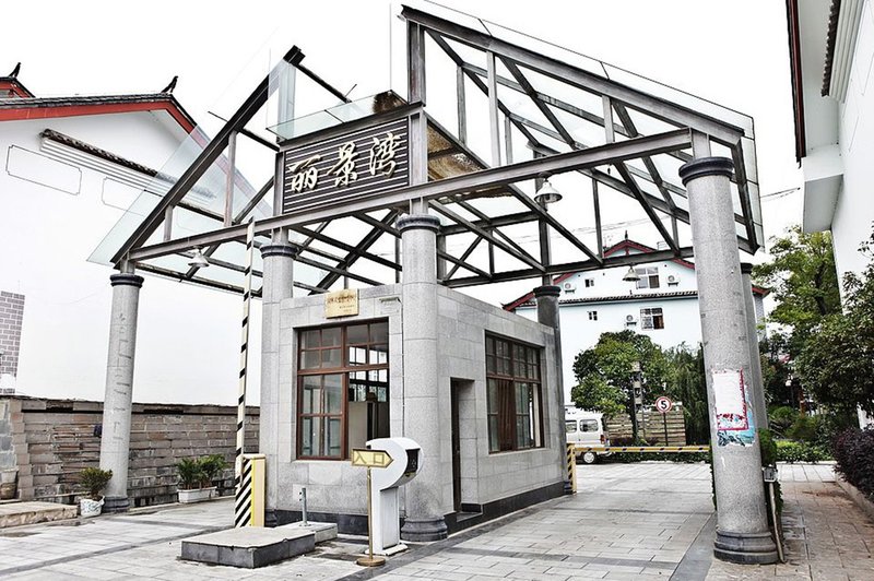 lijingwan63 Over view