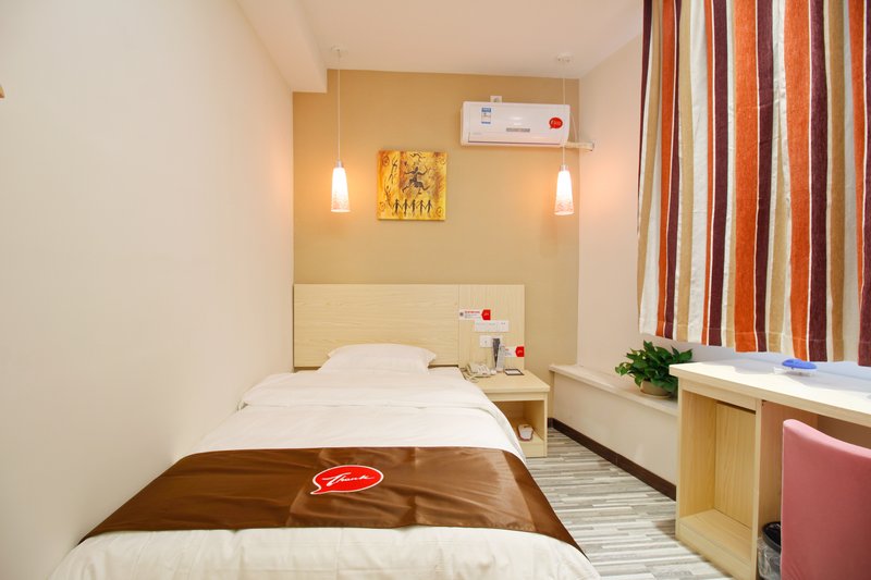 shangkeyou Guest Room