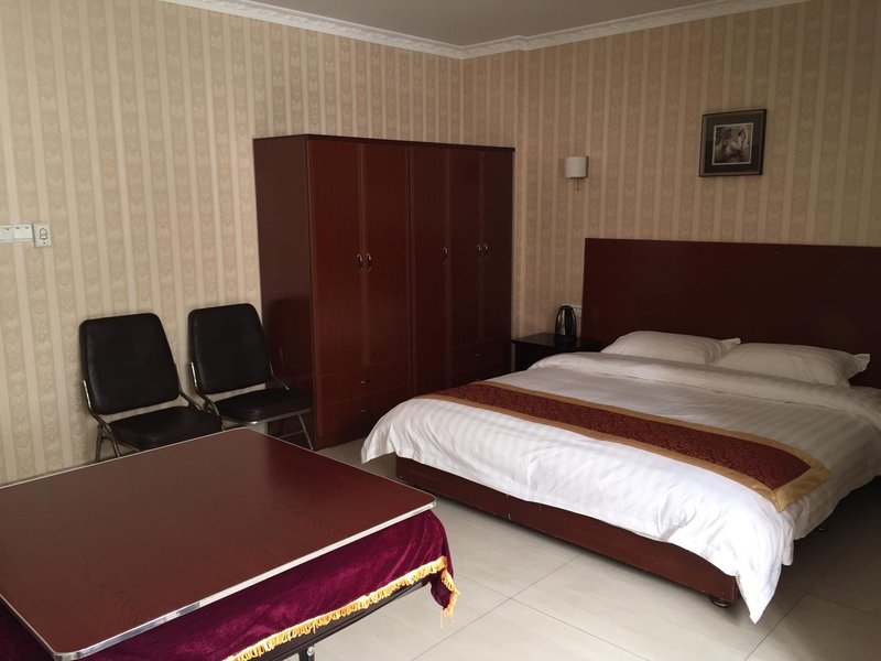 Huanggong Jinzuo Hotel Guest Room