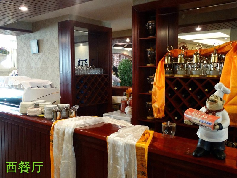 Yongcheng Hotel Restaurant