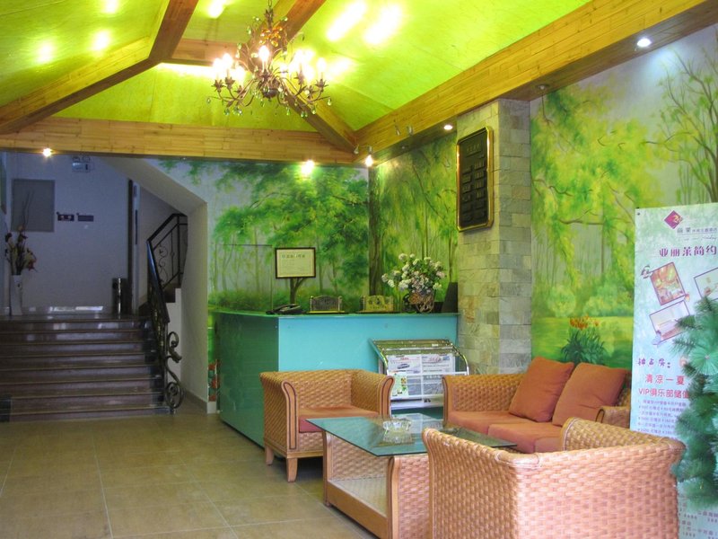 Relax Concise Hotel Sanya Lobby