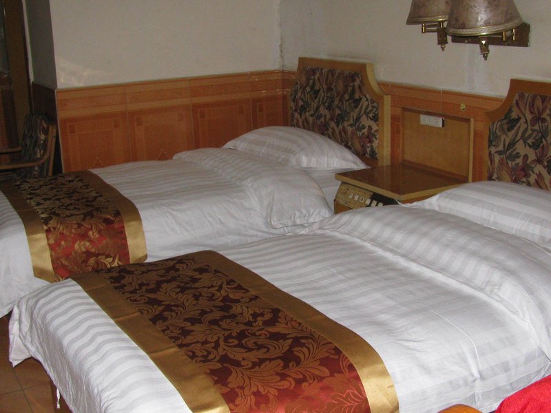 Hongdou Keju Hotel Chongqing Guest Room