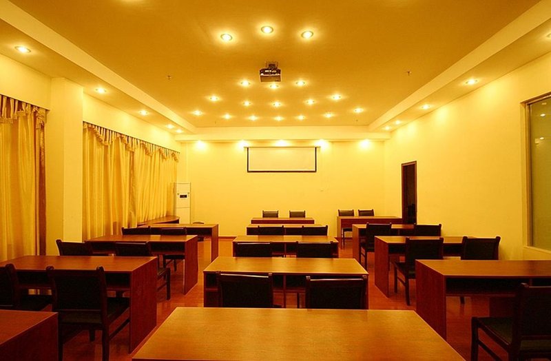 Wuyuan Yueliangwan Hotel meeting room