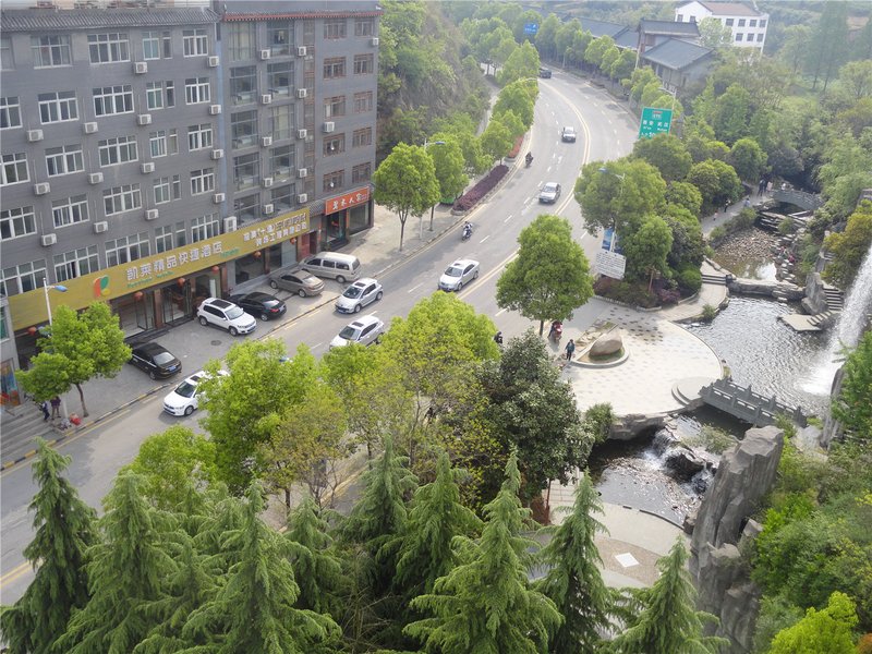 Gloria Inn Wudang Mountain Shiyan over view