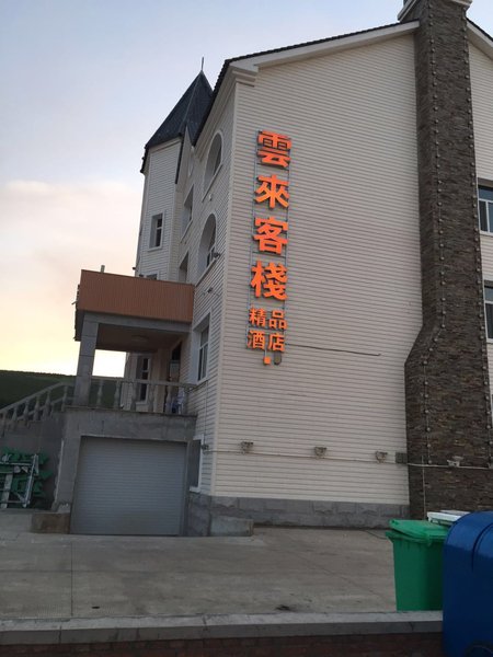 yunlaikezhanOver view