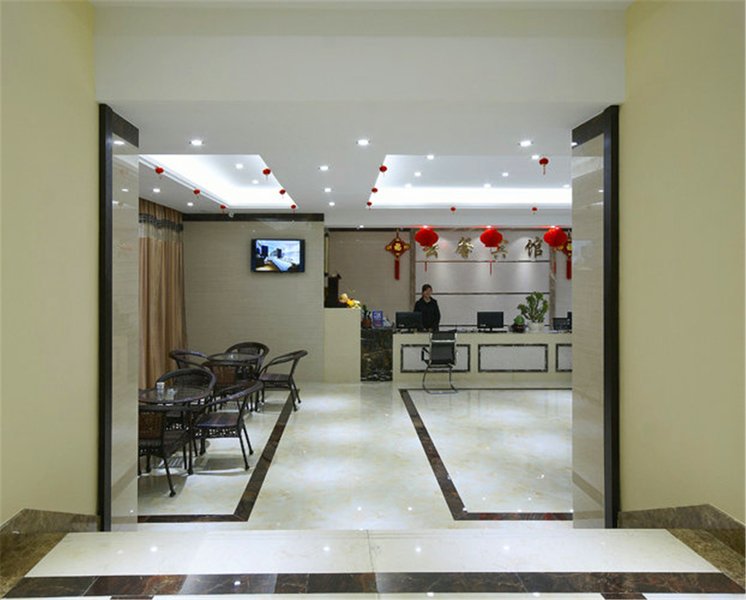 Hai Jun Yun Xin Hotel Zhoushan Lobby