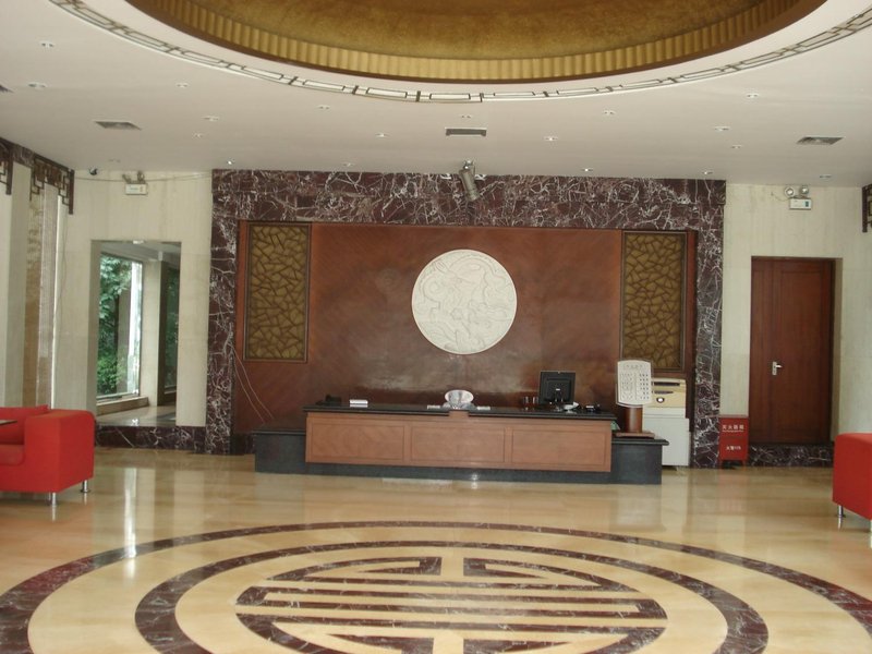 Deqing Rong Sheng Villa - Huzhou Lobby