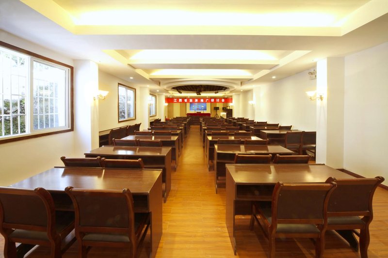 Lushan Baiyun Hotel Lushan meeting room