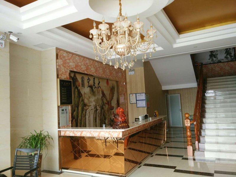 大堂/接待台