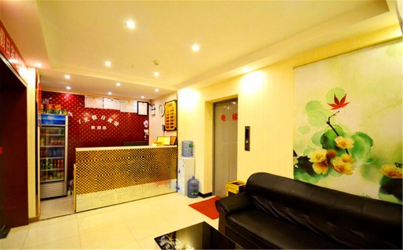 Wuhan 7 Days Holiday Hotel Lobby