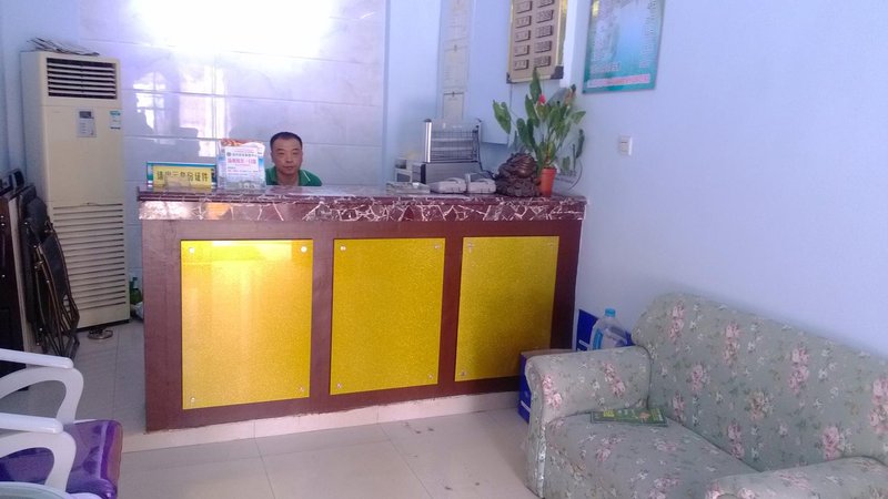 yangzhou Yajia hotel Lobby