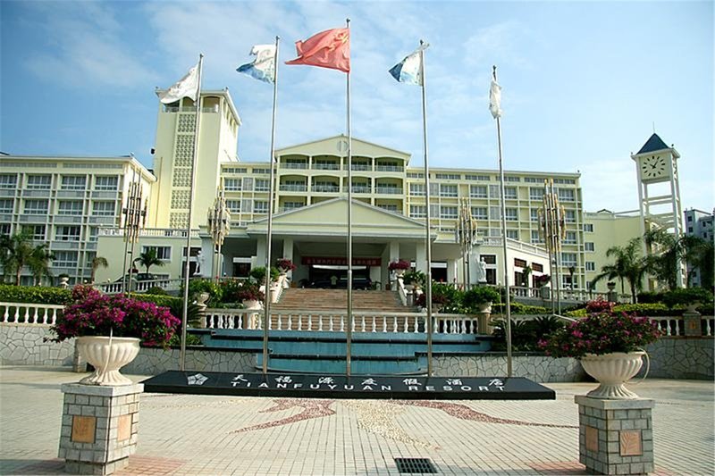 Tianfuyuan ResortOver view