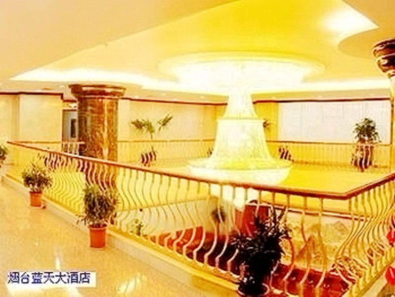 Lantian Hotel Lobby