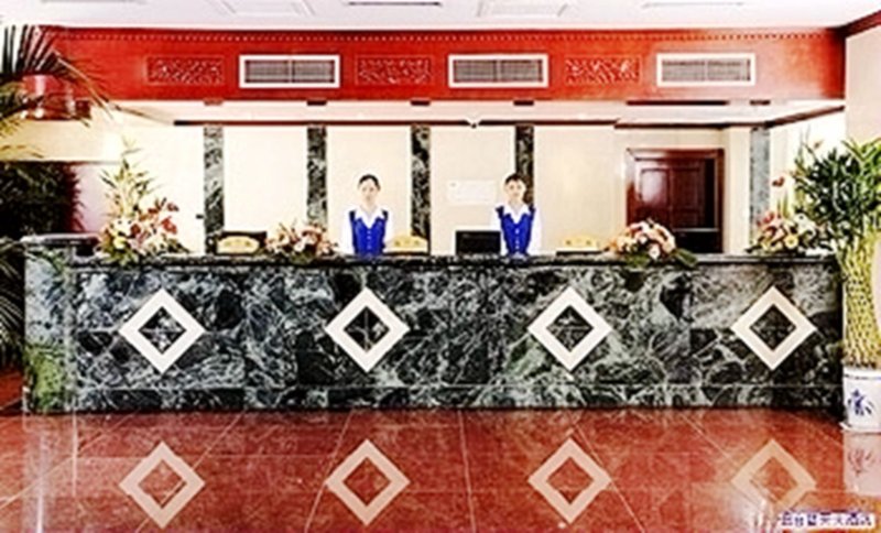 Lantian Hotel Lobby