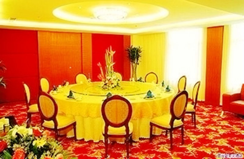 Lantian Hotel Restaurant
