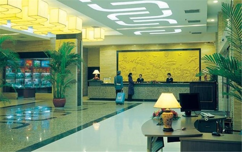 Park Hotel Changsha Lobby