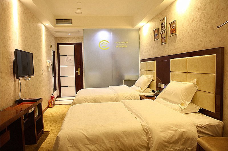Wuai Hotel Guest Room