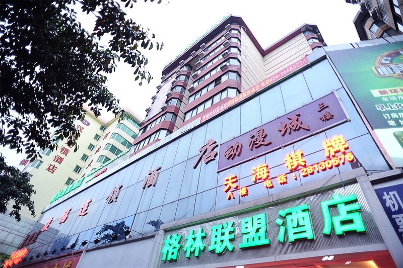 广州山水时尚酒店（花都店）外观图