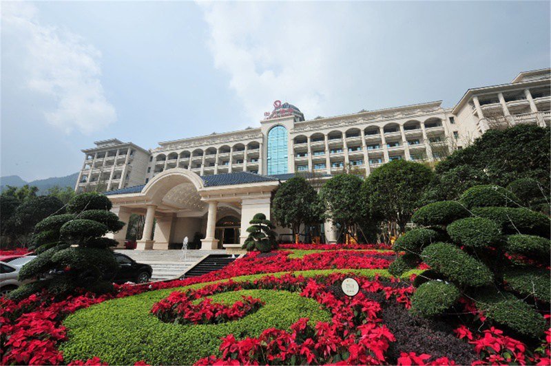 Hengda Hotel Qingyuan Over view
