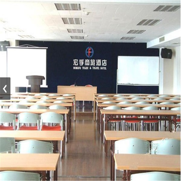 Chonpines Hotel（Dalian Railway Station） meeting room