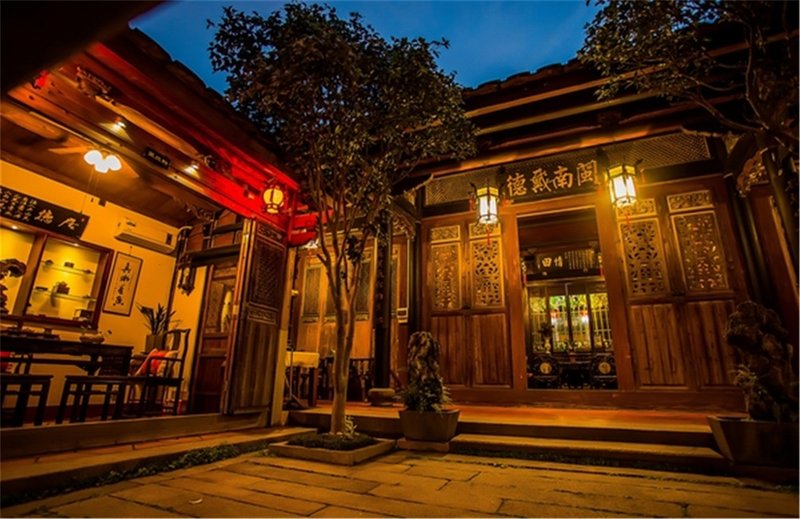 Xiamen Lanqin Mansion Over view