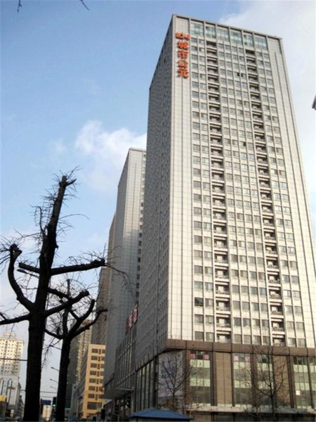 City Gongyuan Mingjie Apartment Hotel Dalian Over view