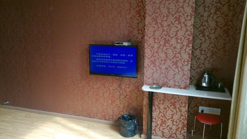 Changyang Changcheng HotelGuest Room