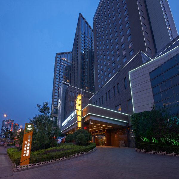 Kaiyuanmanju Hotel Tianjin TangguOver view