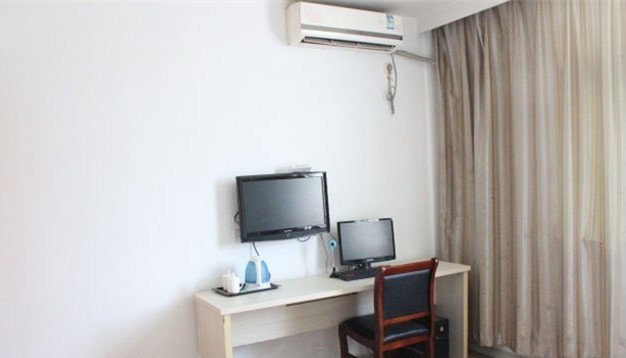 Ningbo Hongdu Hotel Guest Room