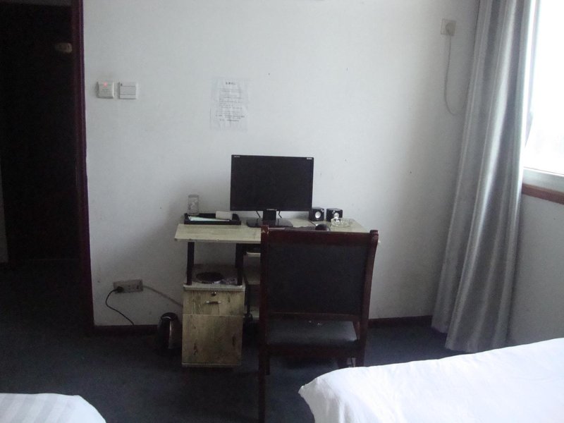 Hefei Jinxing Hotel Guest Room