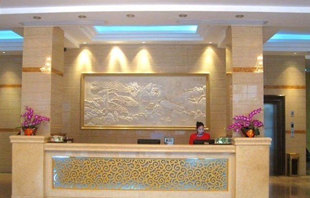 Laiyin Holiday Hotel Lobby