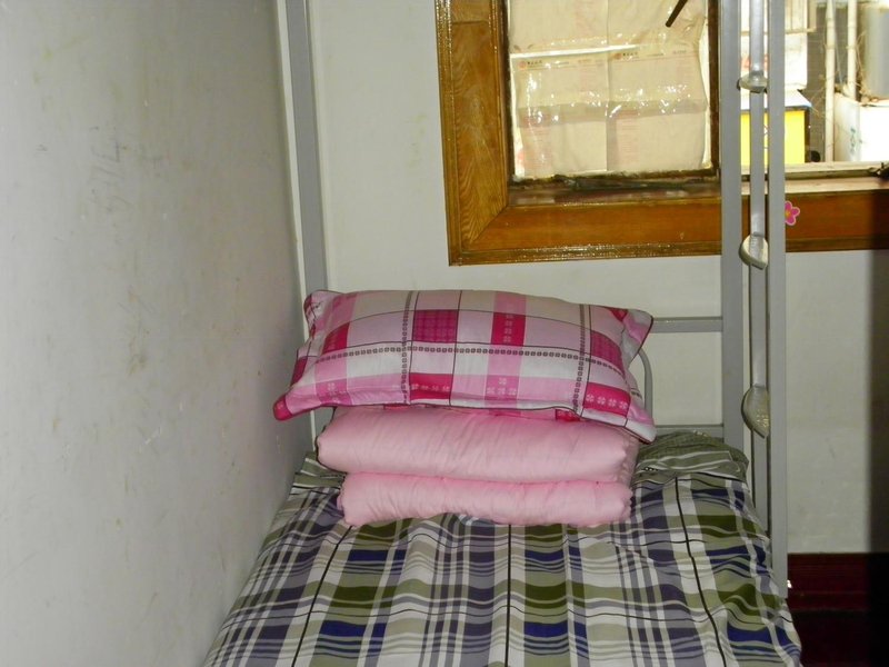 Nanjing Students ApartmentGuest Room