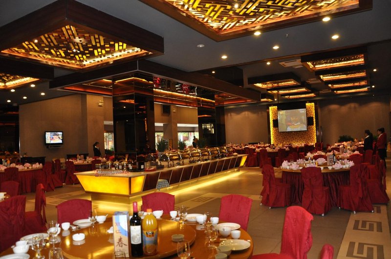 Lijiang Dian Jun Wang HotelRestaurant