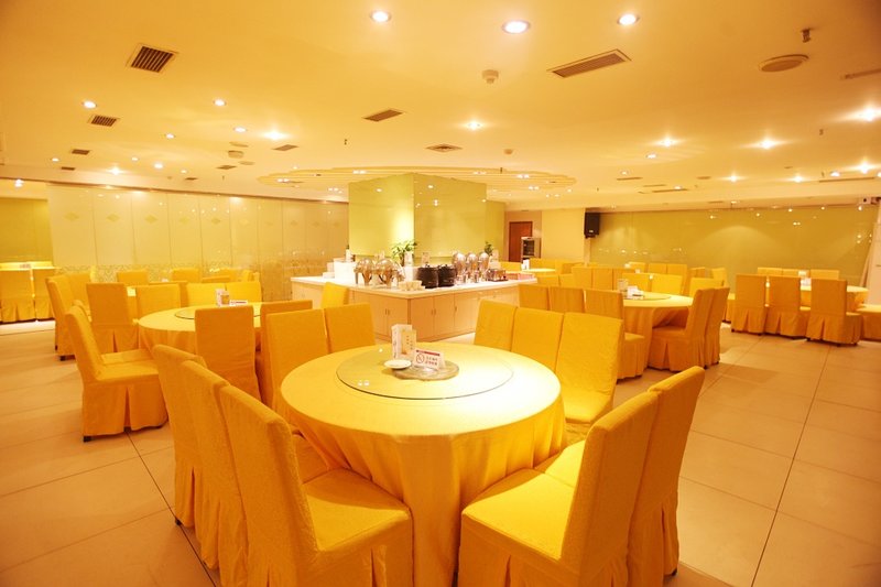 Tianyou Hotel Restaurant