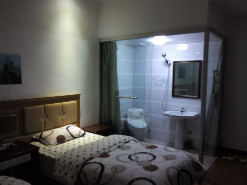 Xiangcun Express InnGuest Room