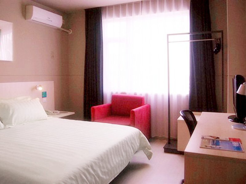 Jinjiang Inn Guomao Xiamen Guest Room