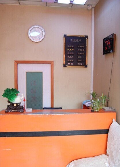 Dongsheng Hotel 大堂/接待台