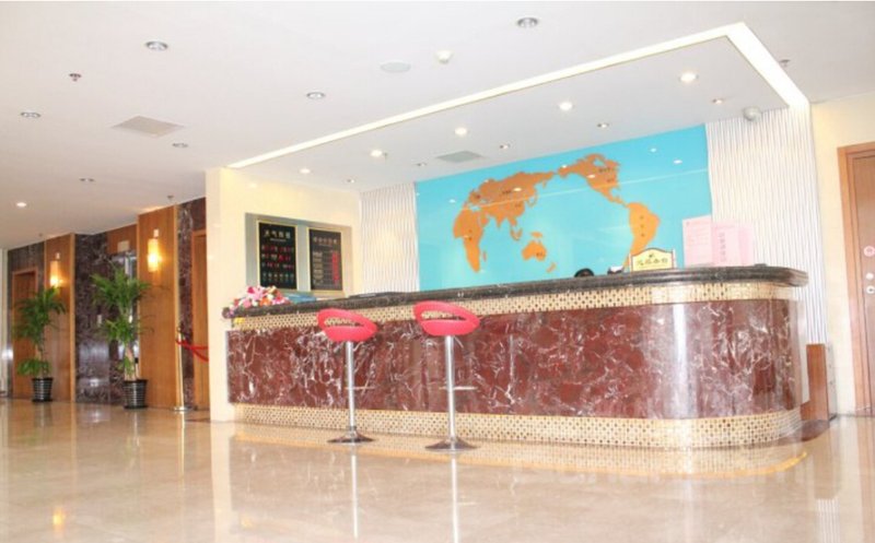 Yanxin Hotel Beijing University Beijing Lobby