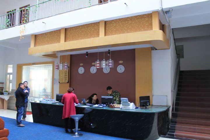 Nyingchi Fenglin Hotel Lobby