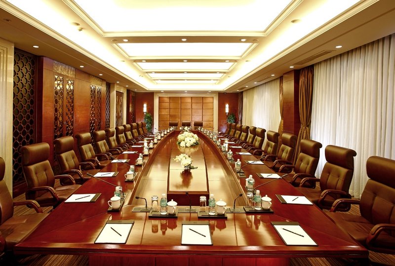 Xizhou Business Hotel meeting room